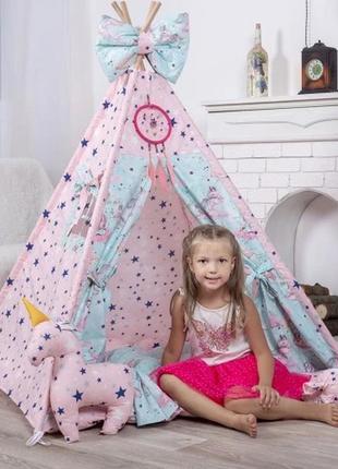 Вігвам єдинороги на м'ятному (індивідуальний набір) — великий