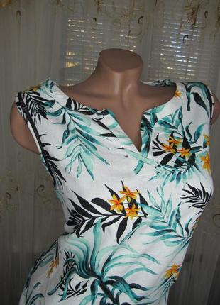 Продам сукню 2