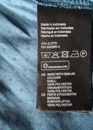 Блуза оверсайз 7