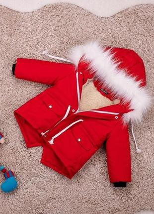 Зимова парка. зимова куртка. тепла куртка на зиму. зимова парка з хутром . зимова куртка з хутром