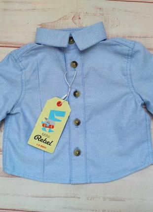 Джинсовая рубашка