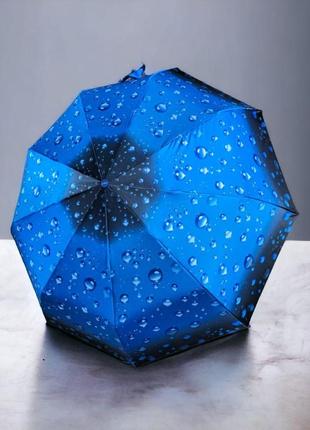 Женский зонт автомат на 9 спиц с узором каплли дождя от фирмы universal, легкий с системой антиветер