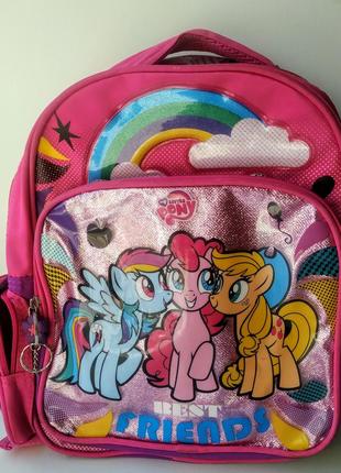 Америка my little pony girls pink best friends ранець, рюкзак молодша школа2 фото