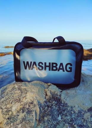 Водонепроницаемая прозрачная косметичка washbag, органайзер для косметики, черная