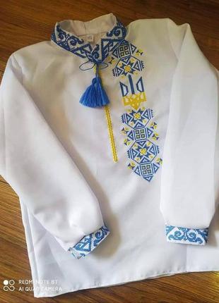 Вышитая рубашка.