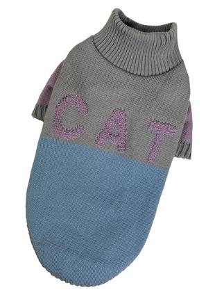Шикарный вязаный свитер для котов шерсть хлопок