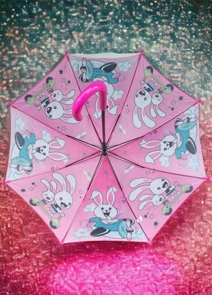 Детский розовый зонтик deluxe umbrella с полуавтоматическим открытием - для маленькой девочки6 фото