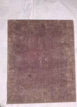 Икона серебряная "исус хрипри" серебряная