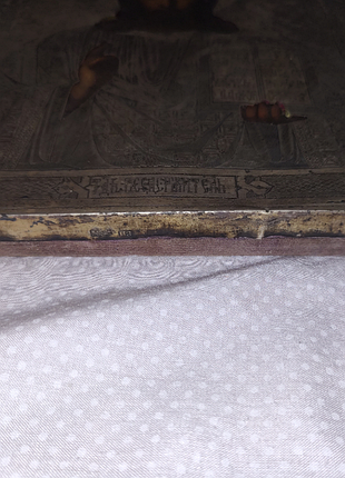 Икона серебряная "исус хрипри" серебряная