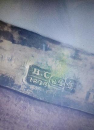 Икона серебряная "исус хрипри" серебряная