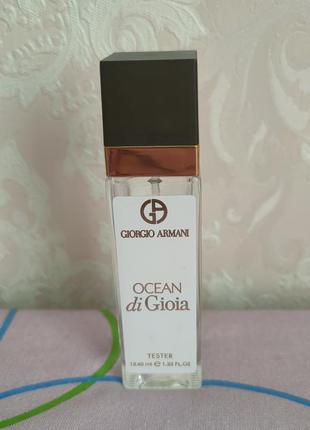 Тестер в стиле molecule 02, giorgio armani. 2 шт при 180 грн.