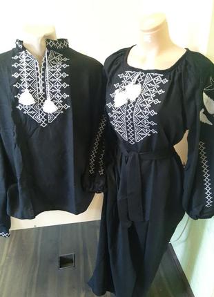 Льняное женское платье вышиванка для пары длинное черное серая вышивка р.46 48