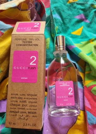 Парфюм gucci rush 2 67 ml. , тестер ,6 фото