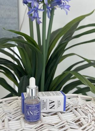 Сироватка з азелаїнової кислоти cos de baha azelaic acid serum%