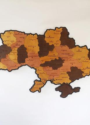 Карта україни 3d об'ємна англійською з синьою підсвіткою (220в) (+ коробка) 143*100 см   17ссангл