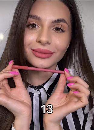 Карандаш для губ bogenia 3