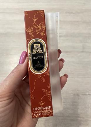 Tester duty free 60 ml attar collection hayati