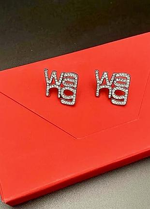 Сережки wang, сережки в стилі alexander wang