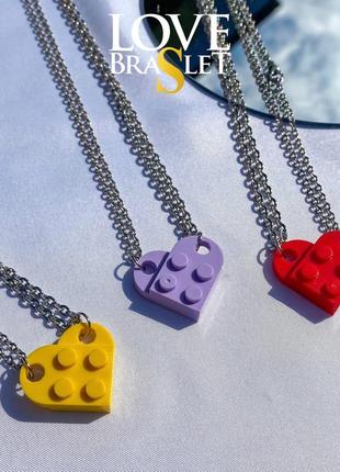 Кулоны-подвески с частицами lego в виде сердца