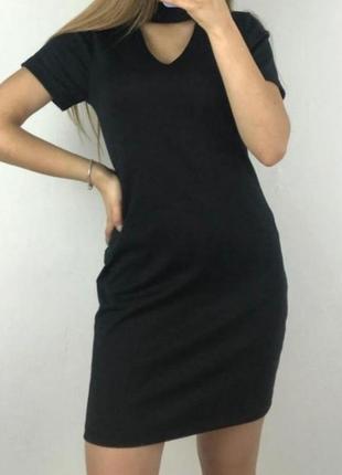 Сукня чорна
