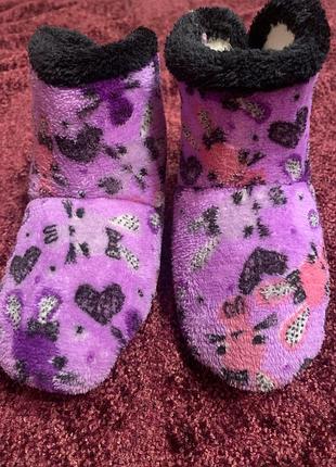 Валянки домашні