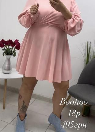 Платье boohoo, 18 размер2 фото