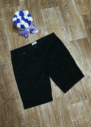 Шорты industries co