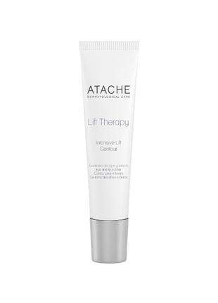 Крем atache lift therapy intensive lift contour.1 фото