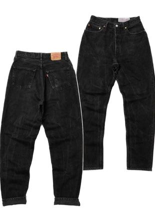 Levis 901 vintage black jeans ( 1992 ) мужские джинсы1 фото