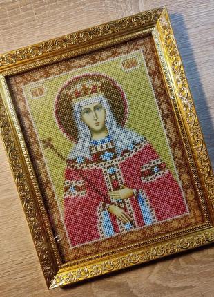Ікона вишита бісером