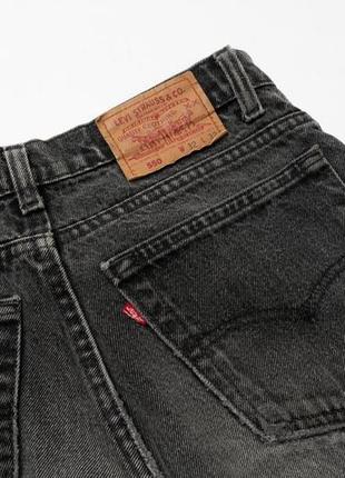 Levis 550 vintage grey jeans ( 1992 ) мужские джинсы6 фото