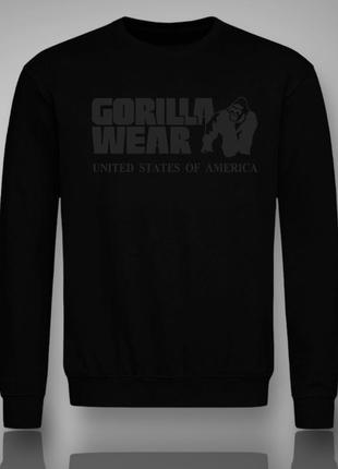 Свитшот, кофта, худи gorilla wear