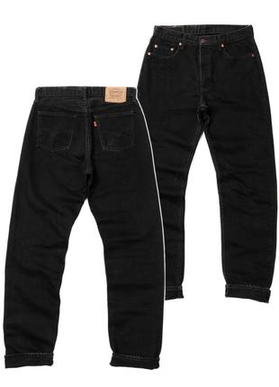 Levis 615 vintage 90s orange tab jeans black мужские джинсы