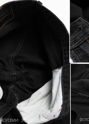 Levis 615 vintage 90s orange tab jeans black  чоловічі джинси7 фото