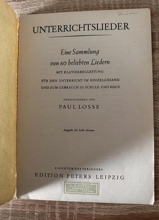 Ноты.60 популярных песен в сопровождении фортепиано. peters