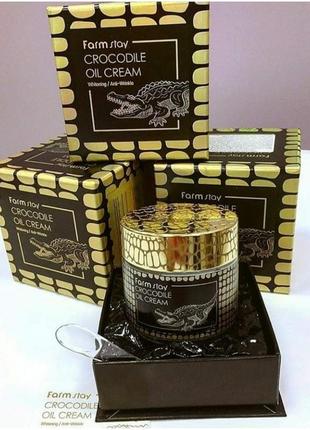 Крем для лица с жиром крокодила farmstay crocodile