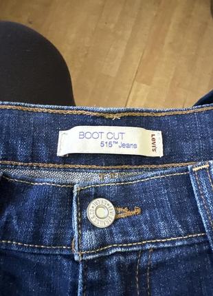 Джинси кльош levi’s3 фото