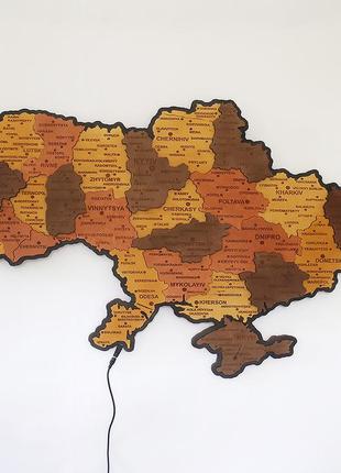 Карта україни середня 3d об'ємна англійською з синьою підсвіткою (220в) (+ коробка) 92.5*64.6 см   12ссангл
