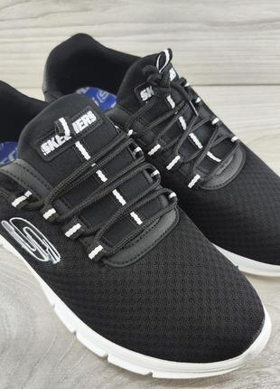 Чоловічі спортивні кросівки 45 розмір (28,2 см) чорні модні легкі кросівки5 фото
