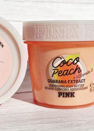 Скраб баттер pink coco peach