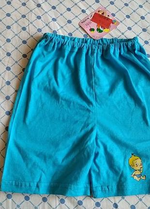 Голубые детские шортики