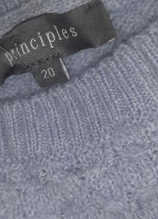 Велеколепный мягенький свитерок1 фото