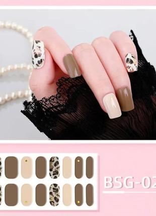 Гелевые наклейки, твёрдые под лампой