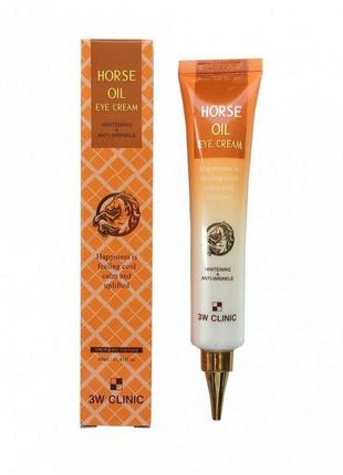 Крем для глаз c конским жиром 3w clinic horse oil eye cream1 фото