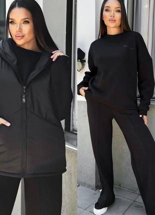 Костюм тройка жилетка безрукавка жилет теплый кофта толстовка свитшот брюки палаццо прямые штаны со швами молоко черный фисташка мокко серый