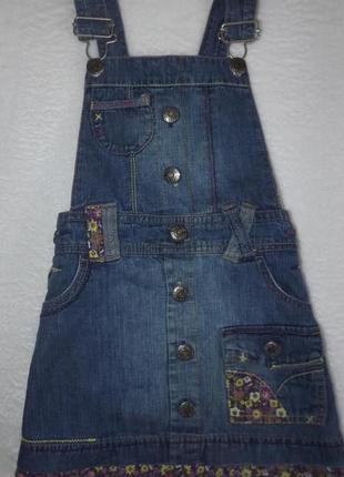 Сарафан джинс
