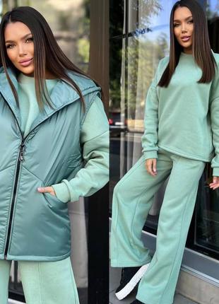 Костюм тройка жилетка безрукавка жилет теплый кофта толстовка свитшот брюки палаццо прямые штаны со швами молоко черный фисташка мокко серый