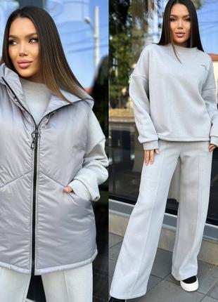 Костюм тройка жилетка безрукавка жилет теплый кофта толстовка свитшот брюки палаццо прямые штаны со швами молоко черный фисташка мокко серый