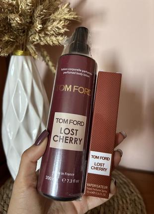 Подарочный набор tom ford - lost cherry😍❤️ лосьон для тела и парфюма 10 мл.🔥