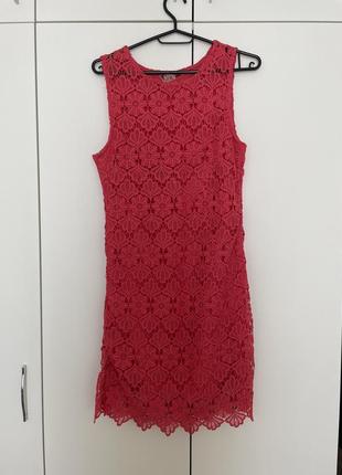 Коралова сукня